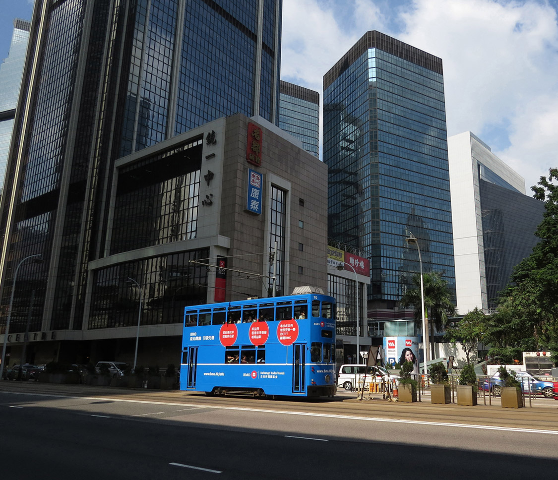 Гонконг, Hong Kong Tramways VII № 70