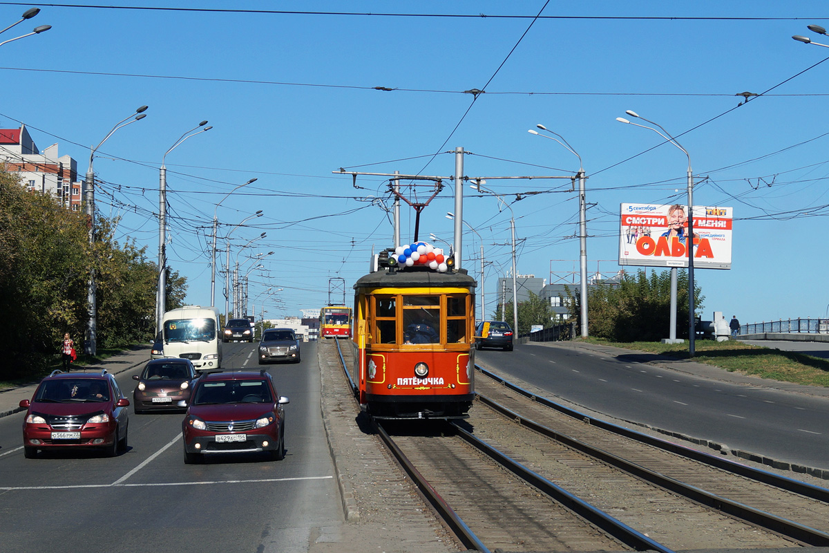 Барнаул, Х № Пятёрочка