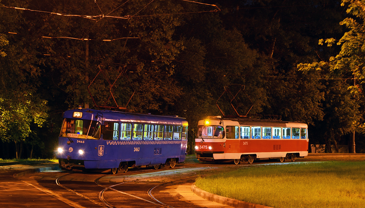 Москва, МТТЧ № 3463; Москва, МТТА № 3475