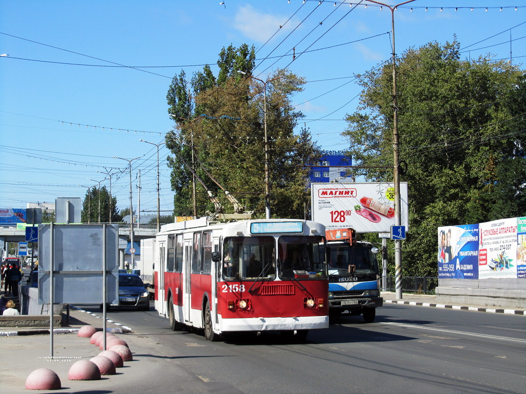 Саратов, ЗиУ-52642 № 2158