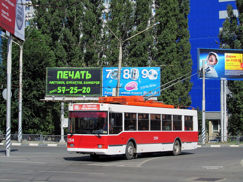Saratov, Trolza-5275.05 “Optima” N°. 2254