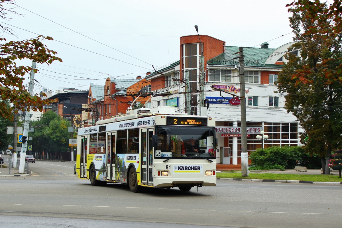 Tver, Trolza-5275.03 “Optima” — 81