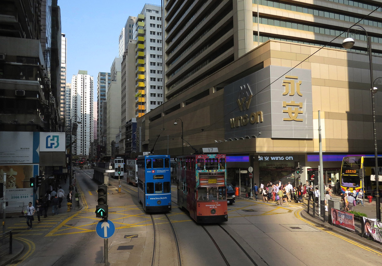 Гонконг, Hong Kong Tramways VII № 32; Гонконг, Hong Kong Tramways VI № 17
