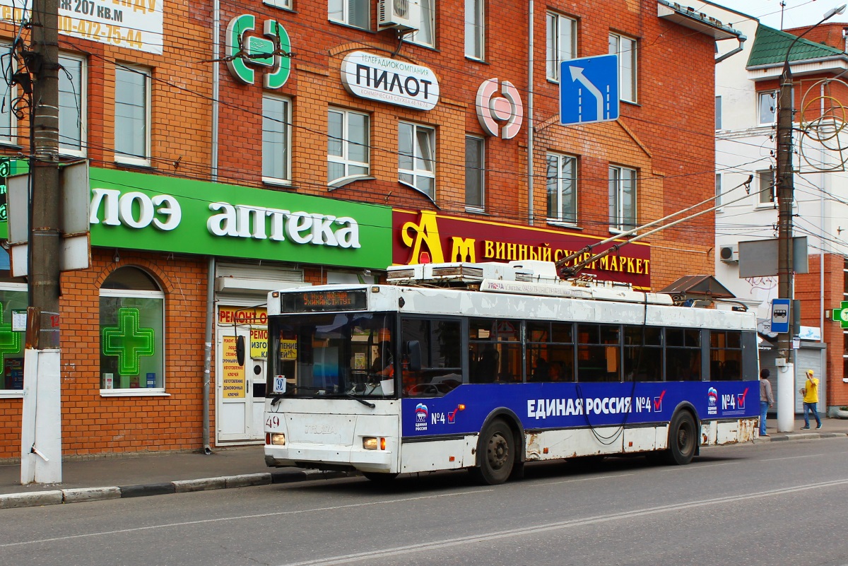 Цвер, Тролза-5275.05 «Оптима» № 49