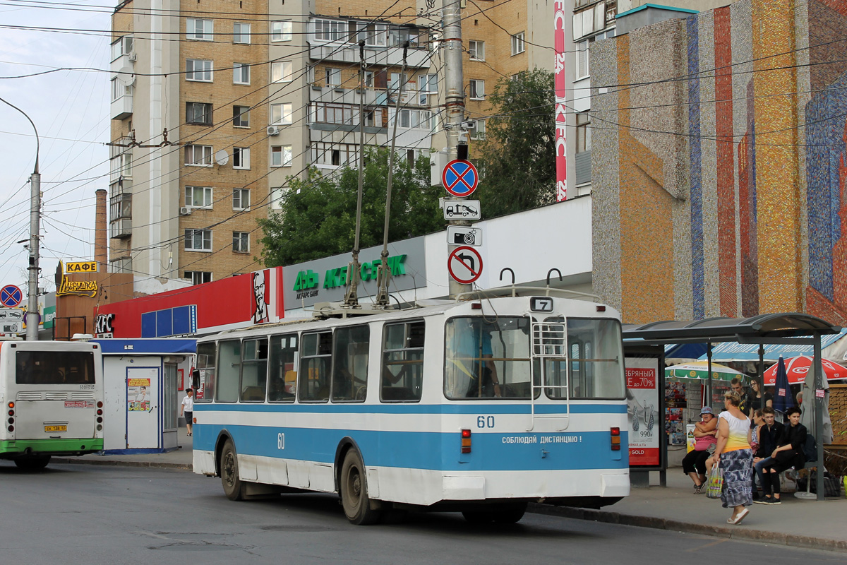 Samara, ZiU-682G [G00] № 60