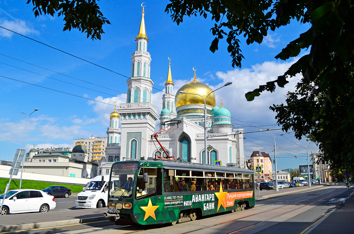 Москва, 71-619А № 2140