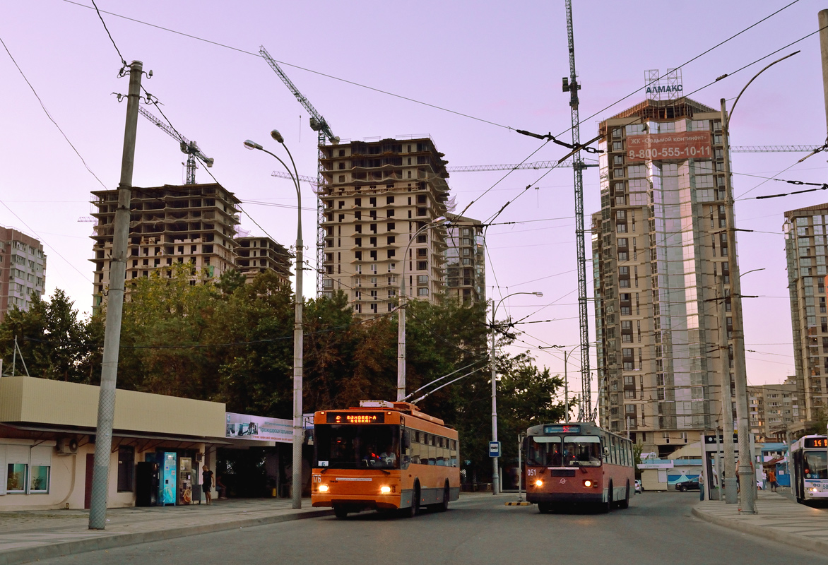 Краснодар, Тролза-5275.07 «Оптима» № 176; Краснодар, ЗиУ-682Г-016 (012) № 051