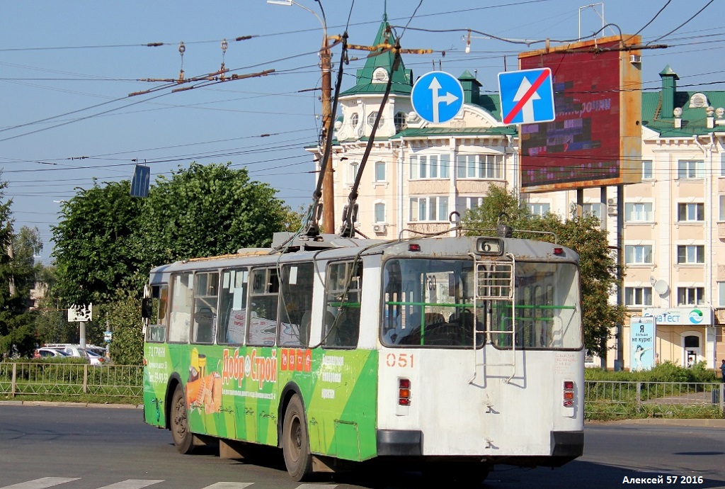 Орёл, ЗиУ-682Г-016  [Г0М] № 051