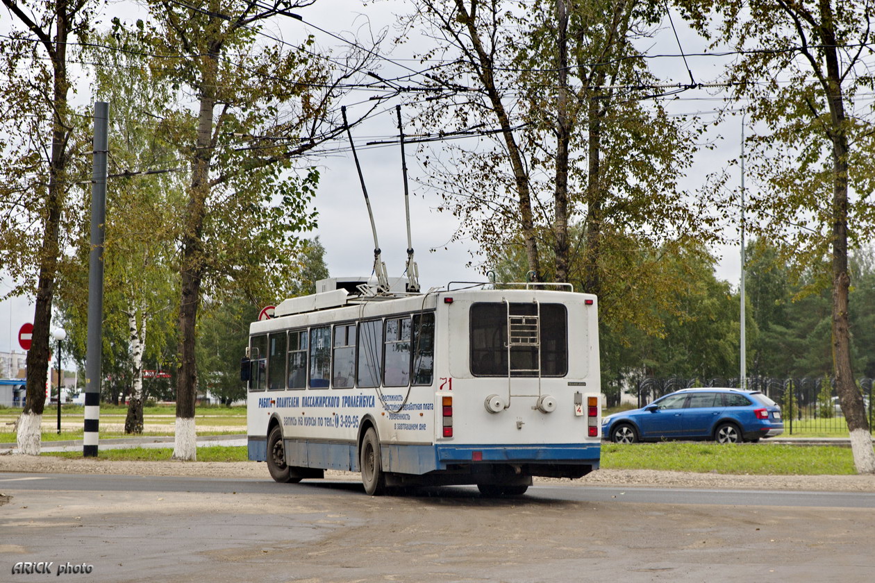 Ковров, ВМЗ-52981 № 71