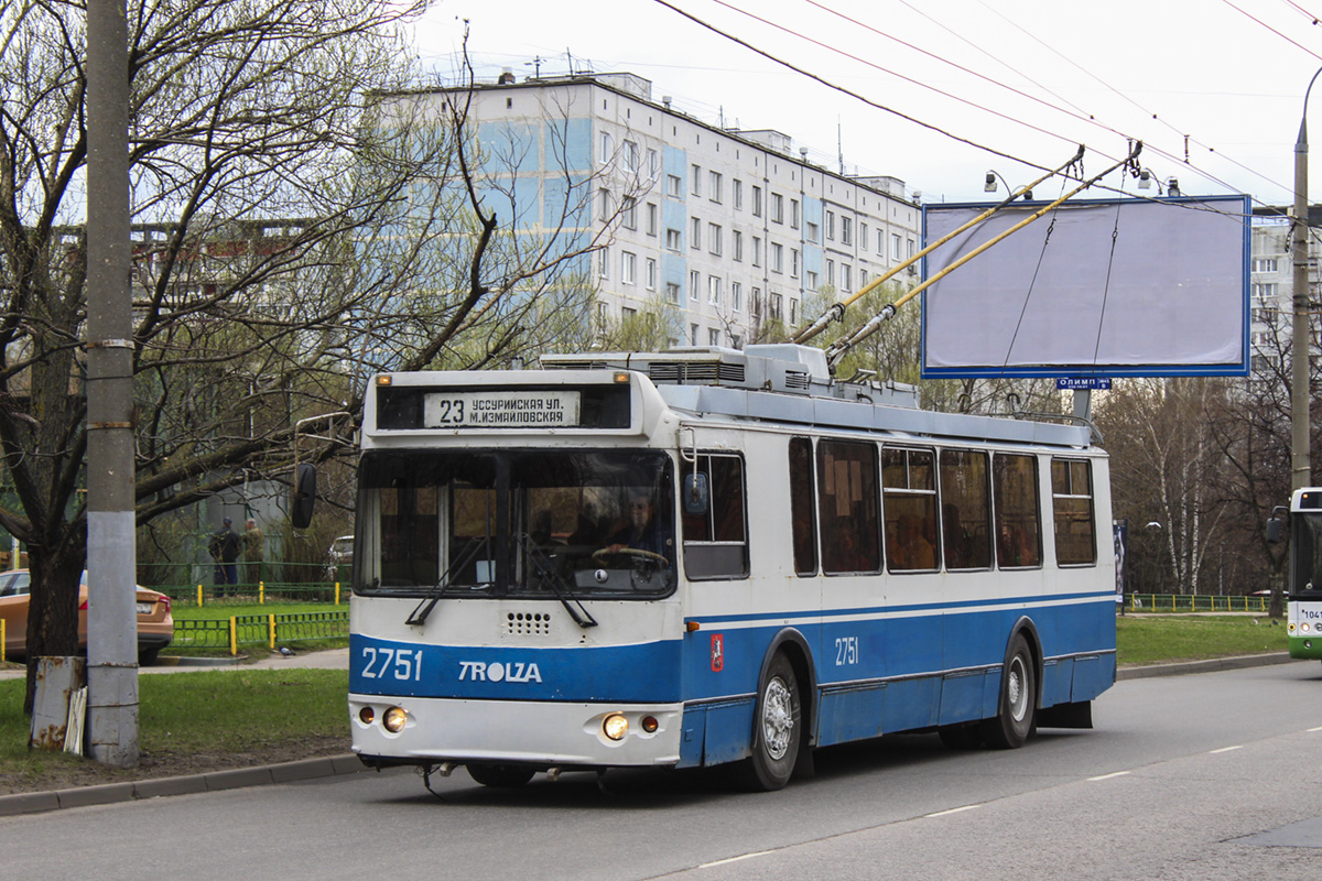 Moscow, ZiU-682G-016.02 (with double first door) № 2751