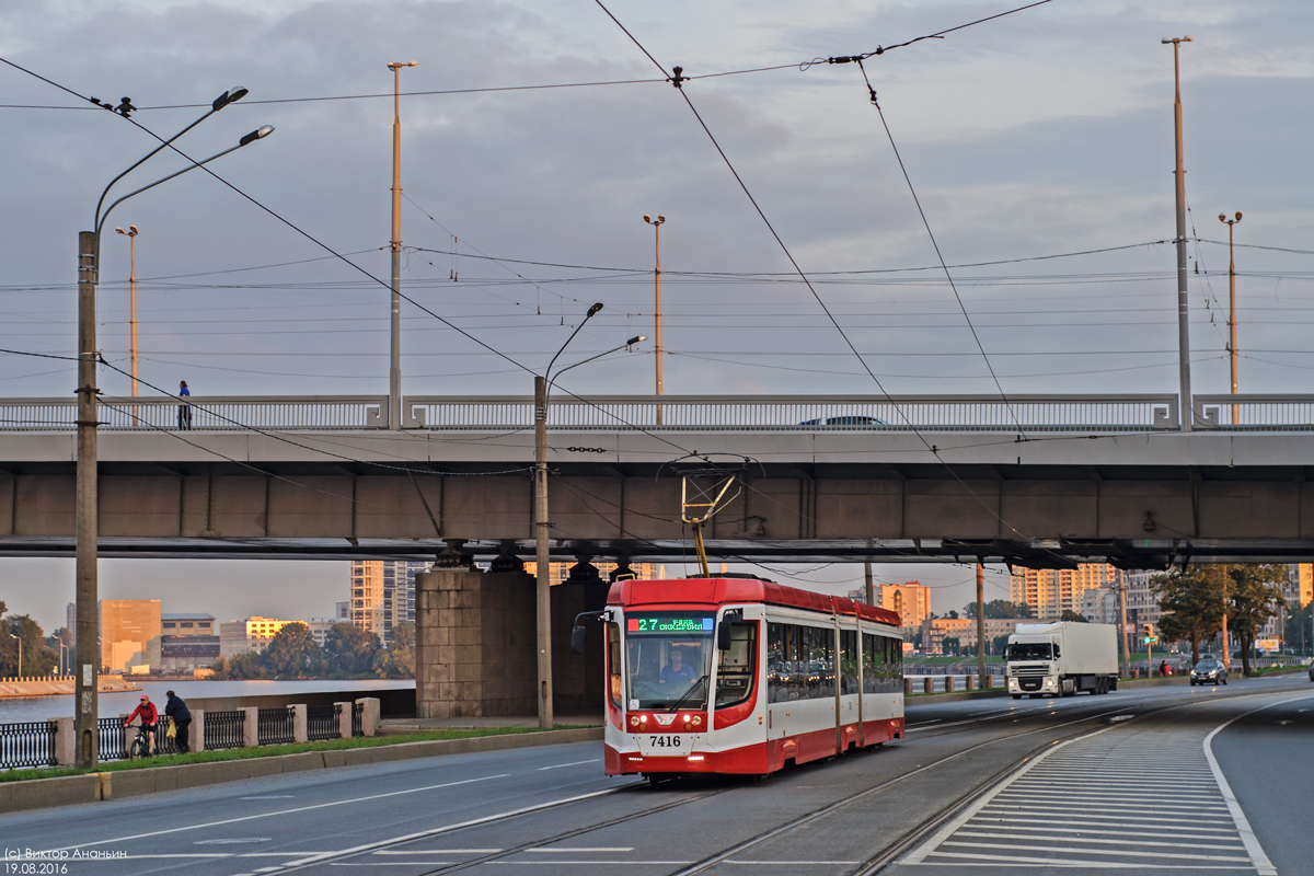 Szentpétervár, 71-631 — 7416