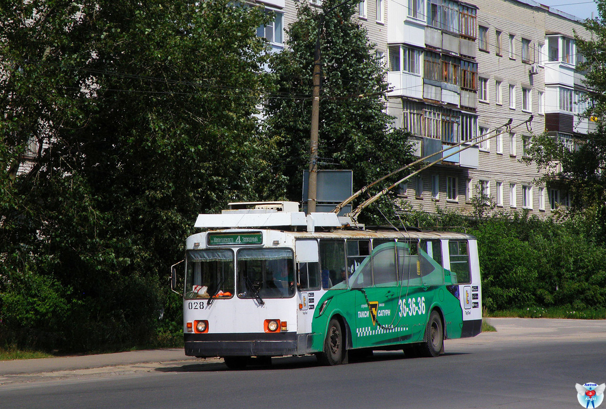 Dzeržinsk, ZiU-682V-012 [V0A] № 028