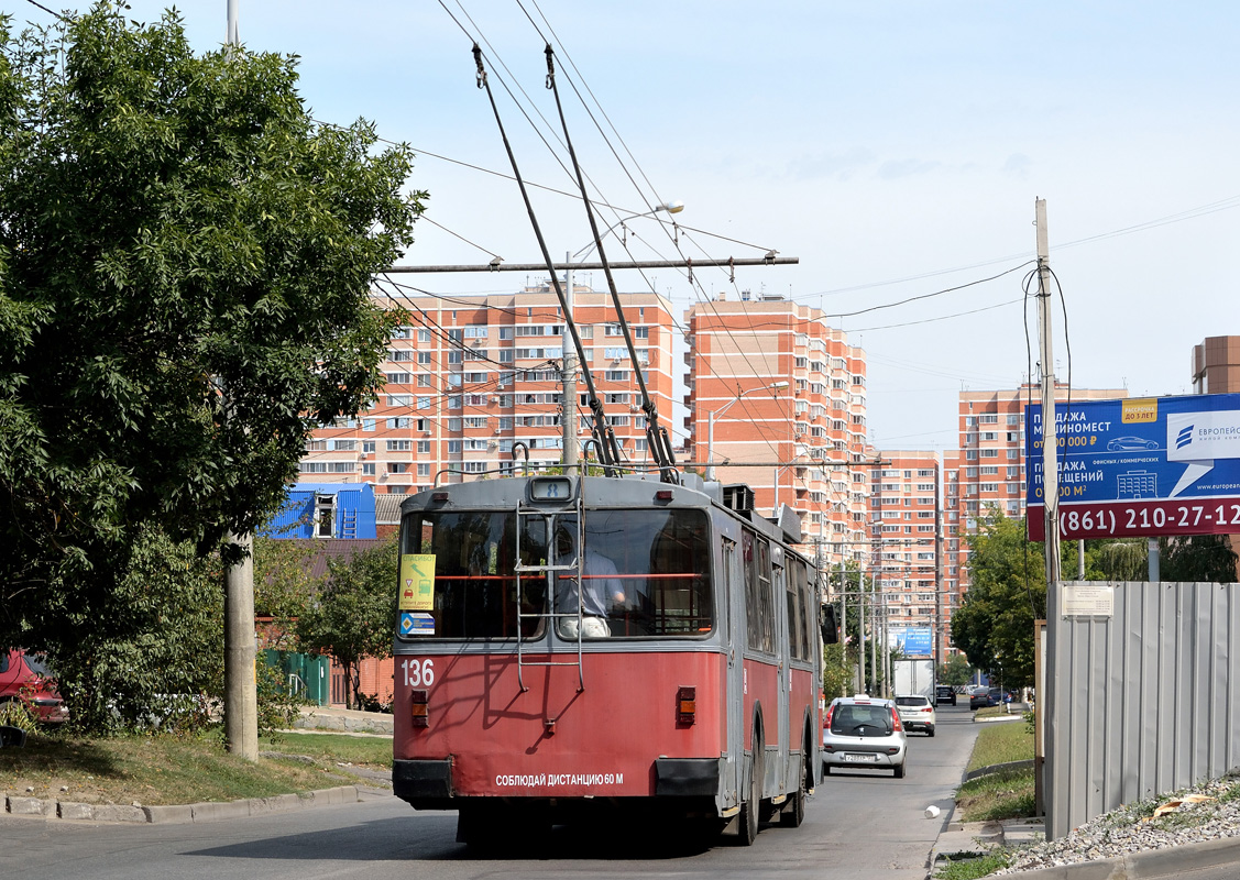 Краснодар, ЗиУ-682Г [Г00] № 136