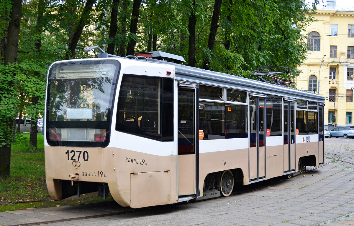 Москва, 71-619К № 1270