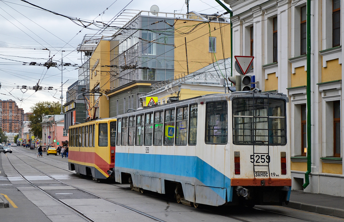 Москва, 71-608КМ № 5259