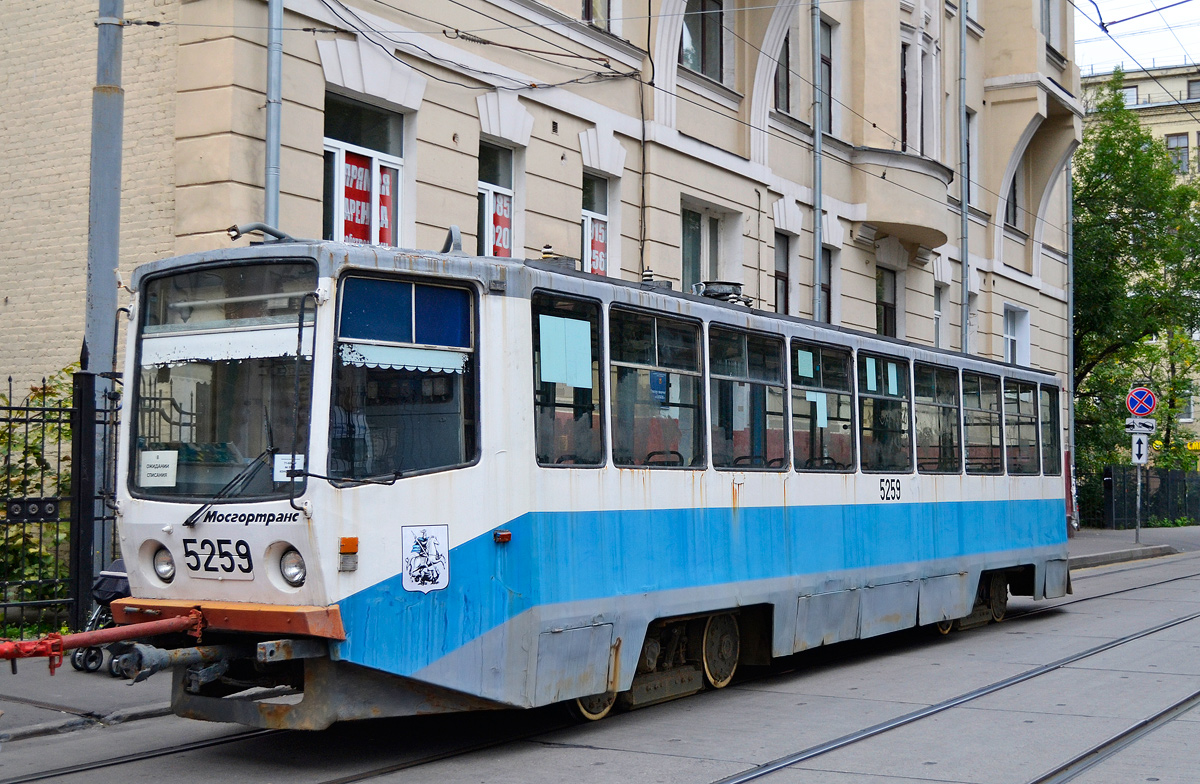 Москва, 71-608КМ № 5259