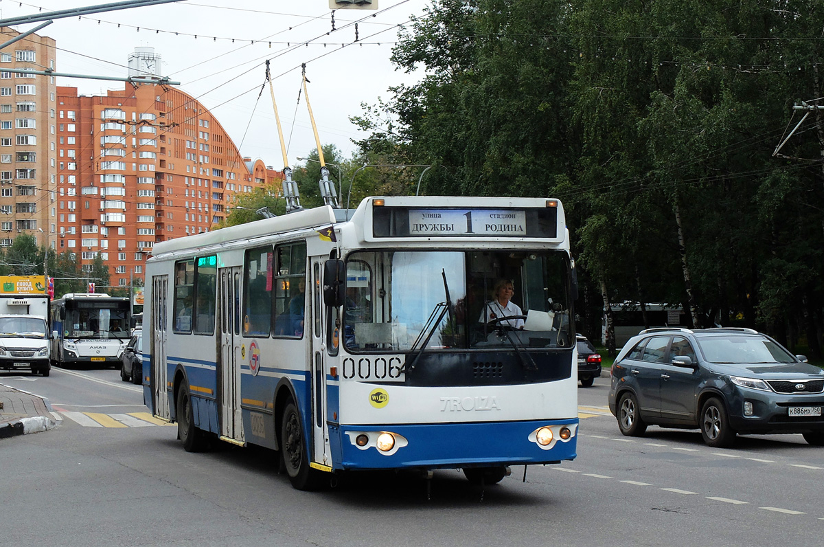 Химки, ЗиУ-682Г-016.05 № 0006