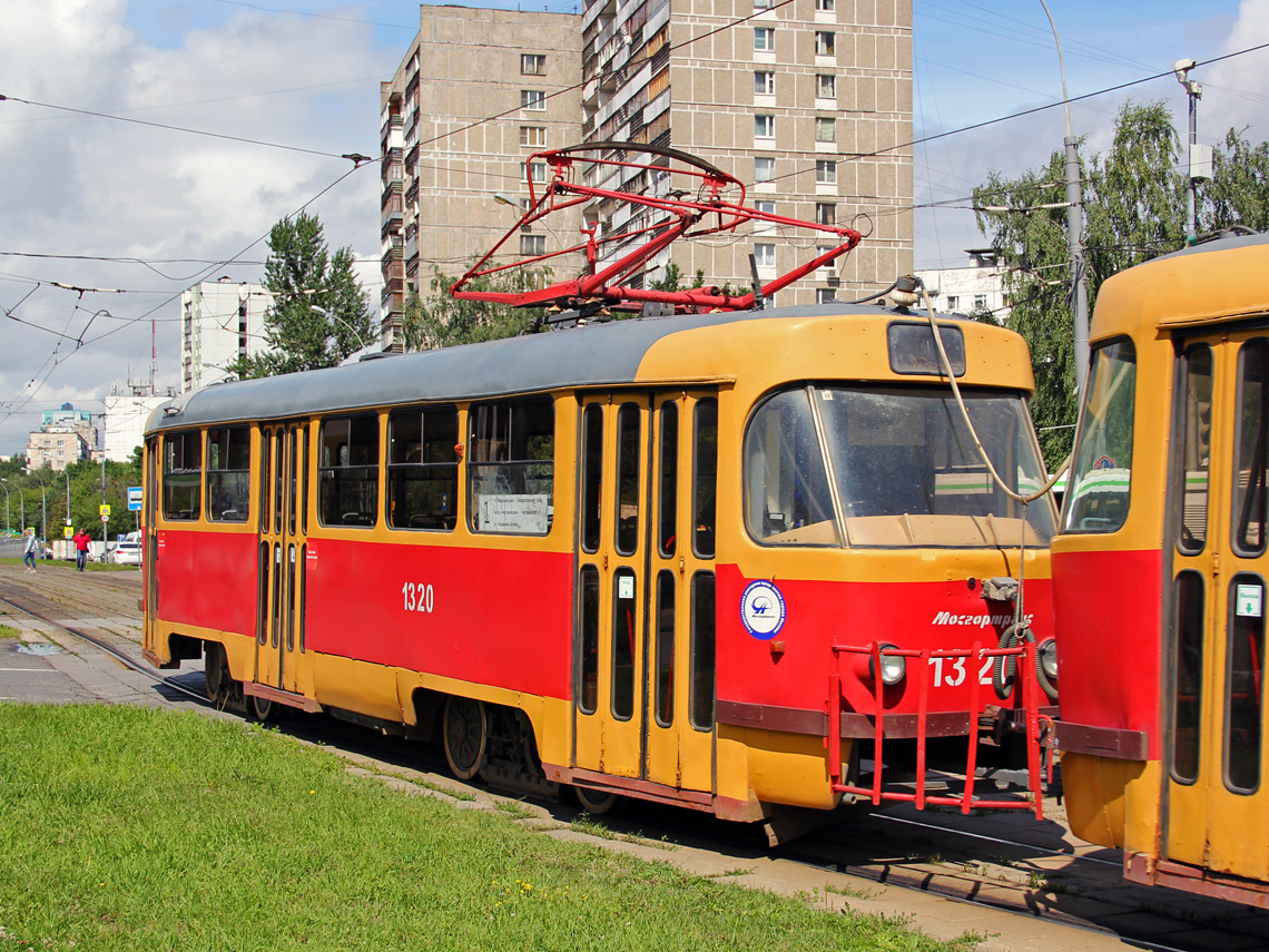 Москва, МТТЧ № 1320