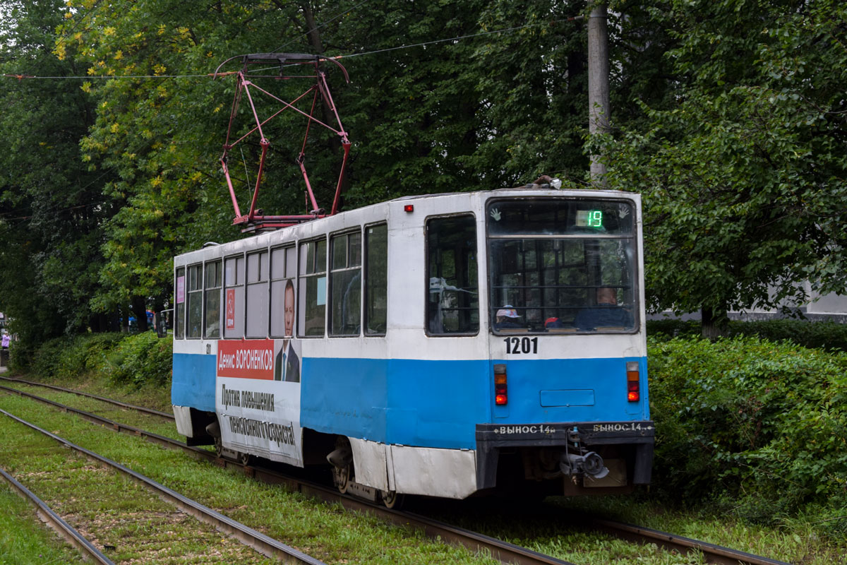 Нижний Новгород, 71-608К № 1201