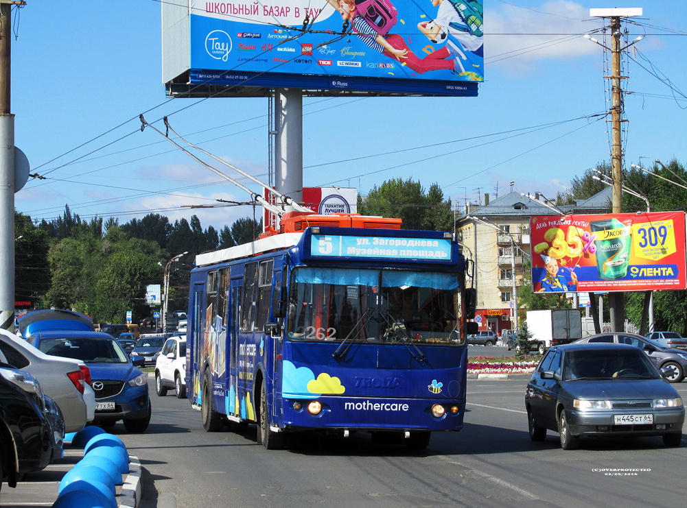 Саратов, ЗиУ-682Г-016.02 № 2262