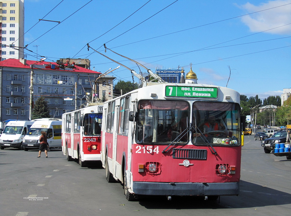 Saratovas, ZiU-682G-012 [G0A] nr. 2154