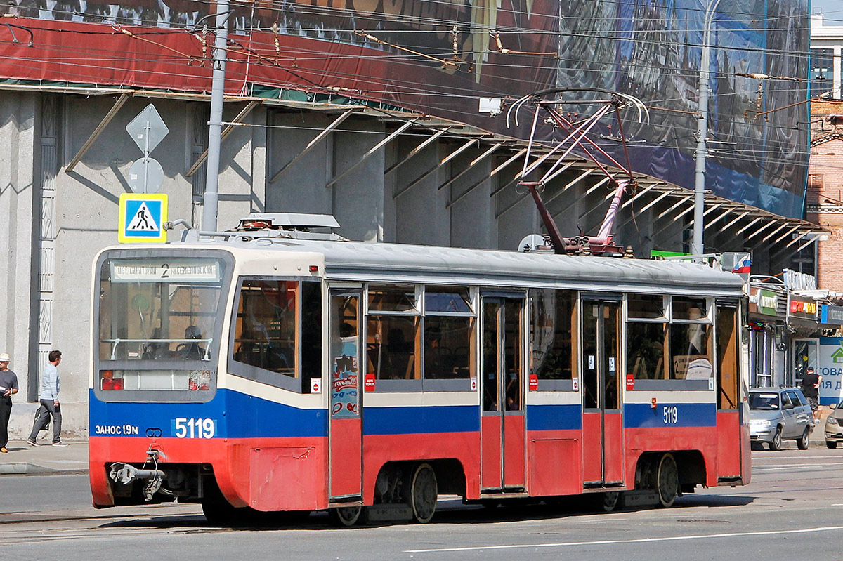 Москва, 71-619К № 5119
