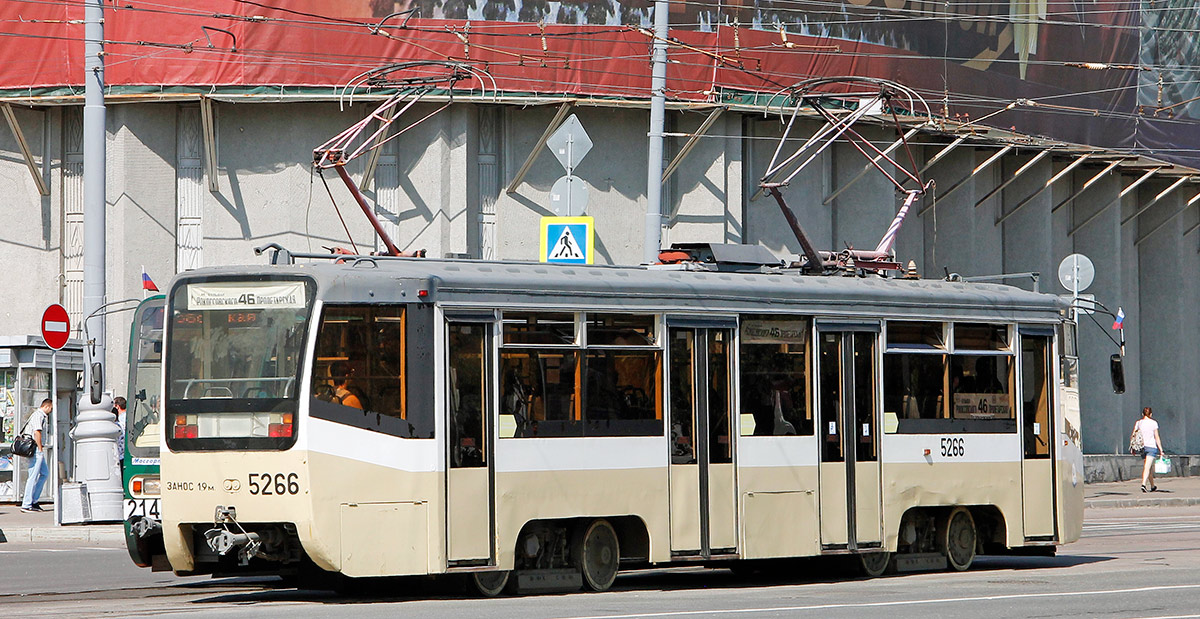Москва, 71-619К № 5266