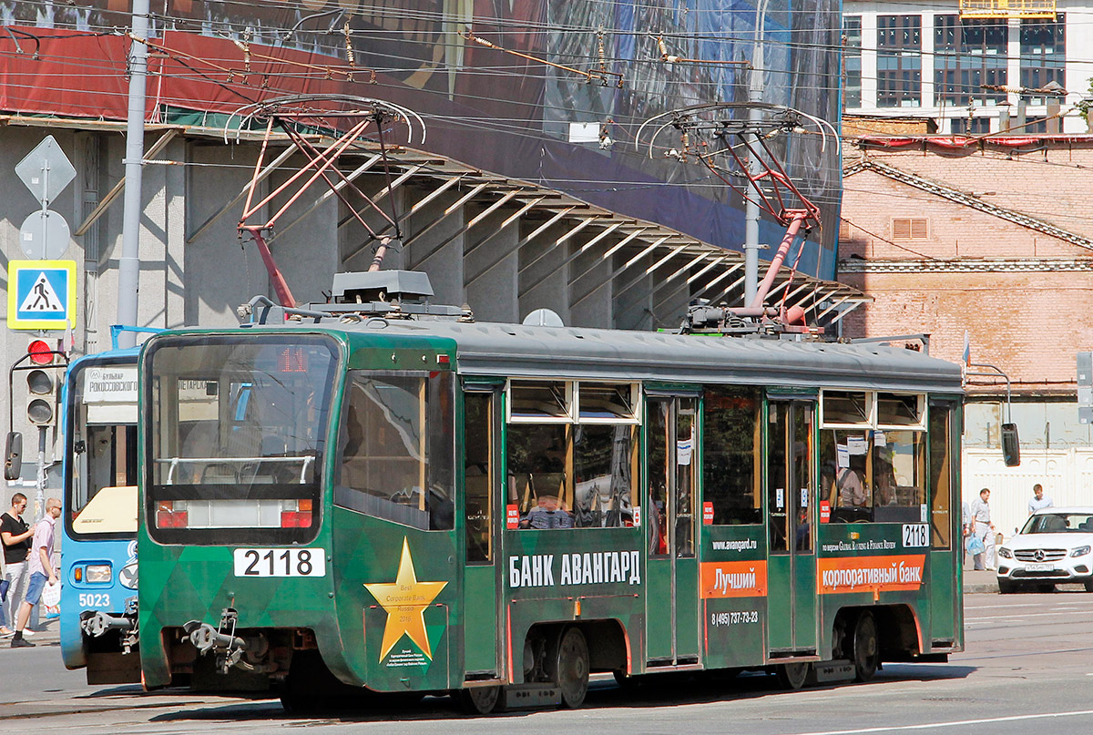 Москва, 71-619А № 2118 Москва, 71-619А № 2118