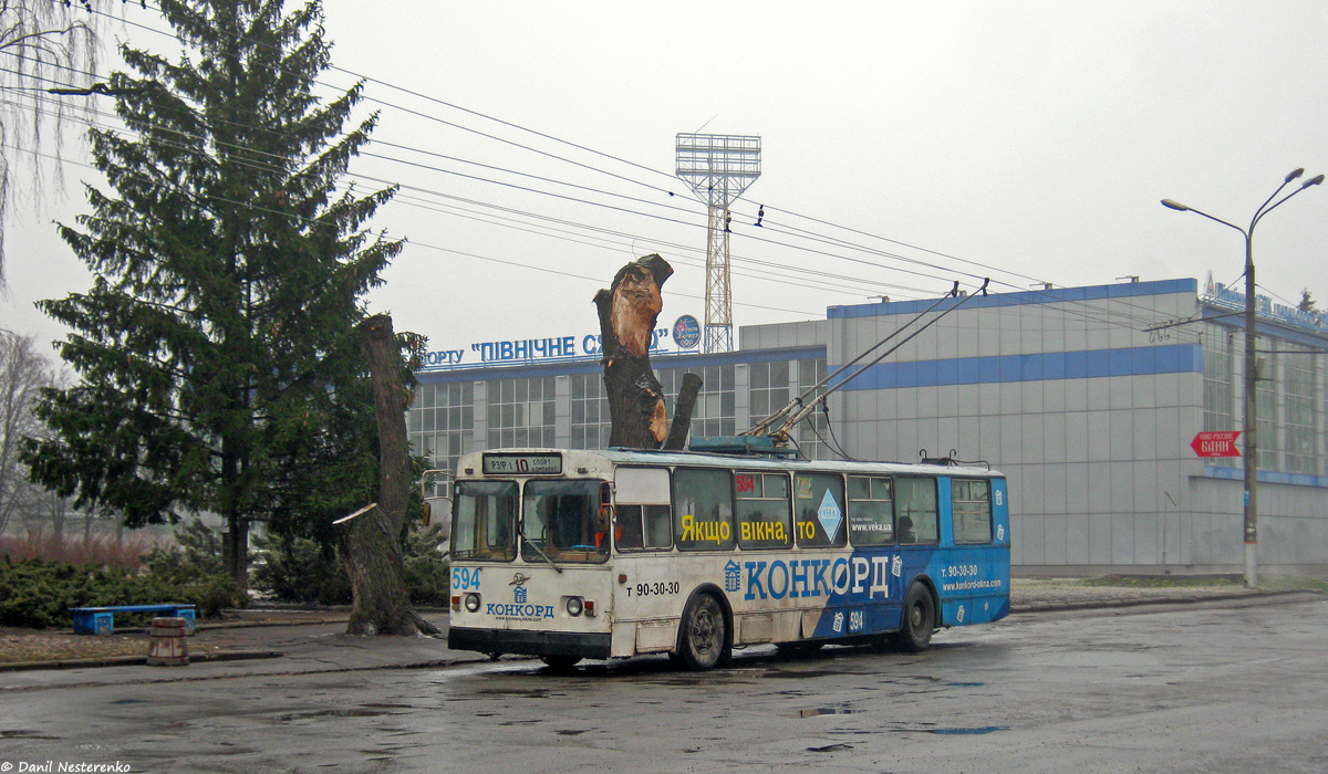 Крывы Рог, ЗиУ-682В-012 [В0А] № 594