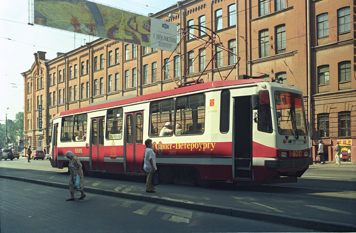 聖彼德斯堡, 71-134K (LM-99K) # 8310