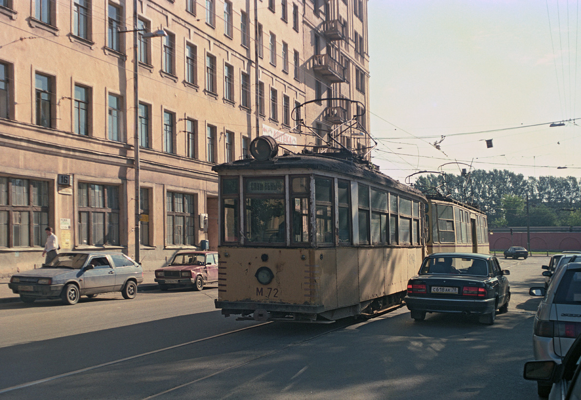 Санкт-Петербург, МС-4 № М-72