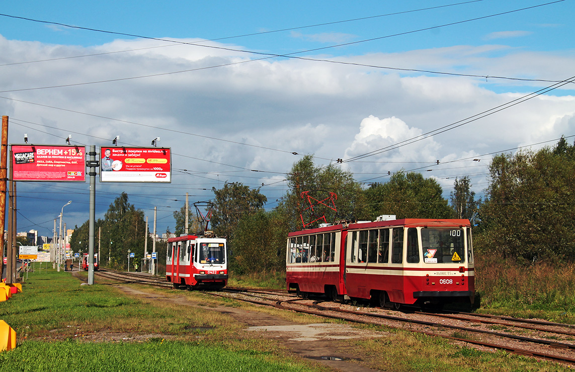 Sankt Petersburg, 71-134K (LM-99K) Nr 0422; Sankt Petersburg, 71-147A (LVS-97A) Nr 0608