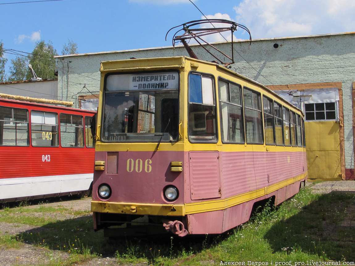 Новополоцк, 71-605 (КТМ-5М3) № 006