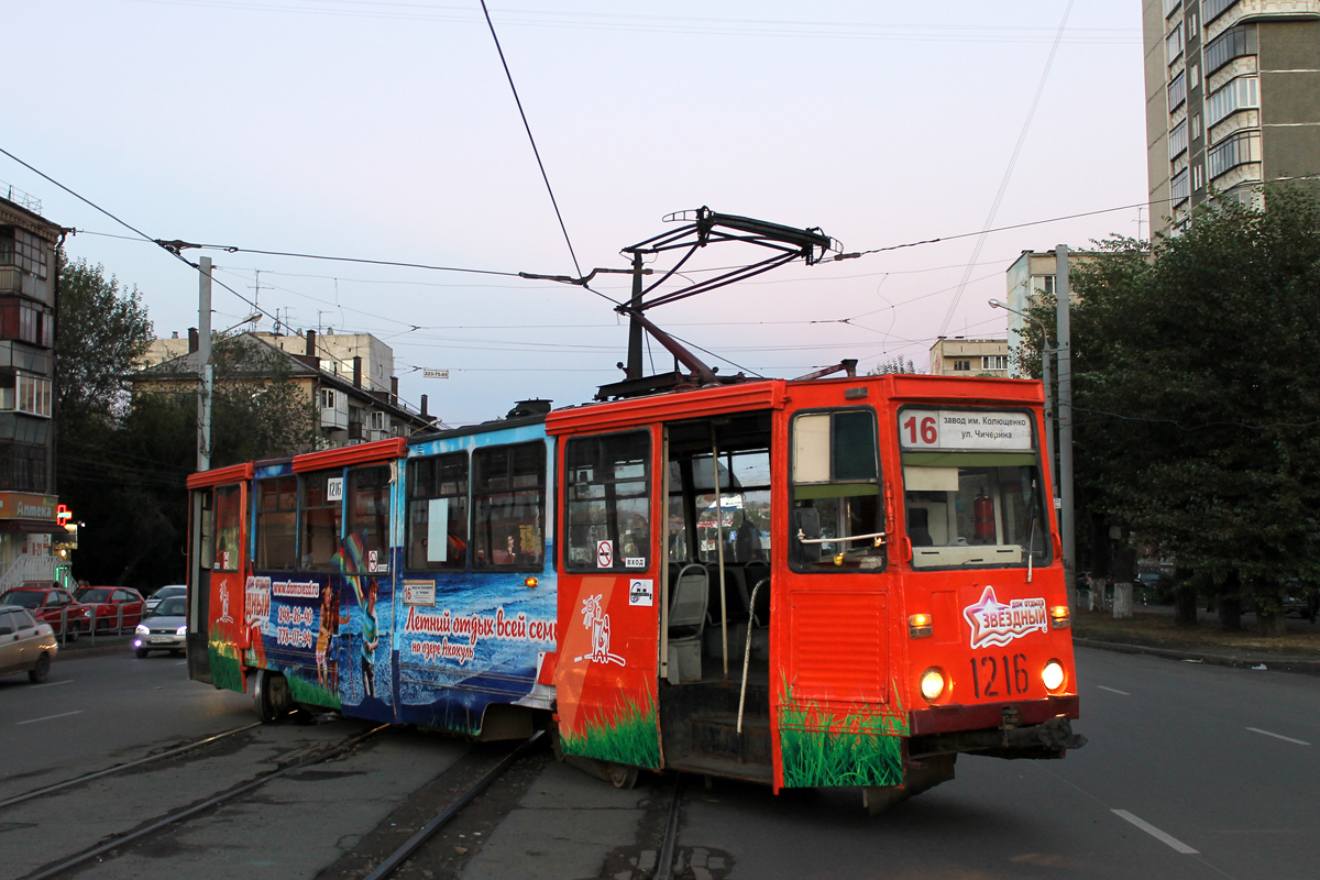 Челябинск, 71-605 (КТМ-5М3) № 1216; Челябинск — Происшествия