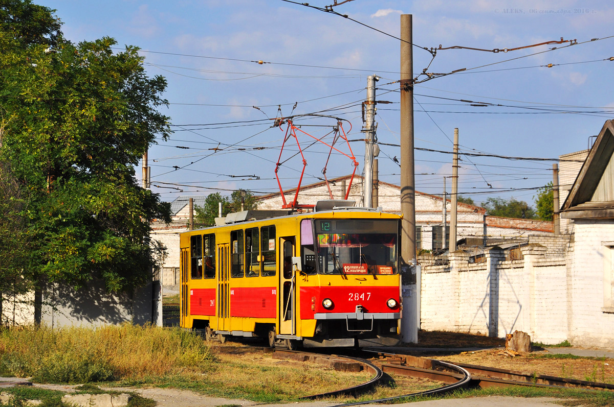 Волгоград, Tatra T6B5SU № 2847