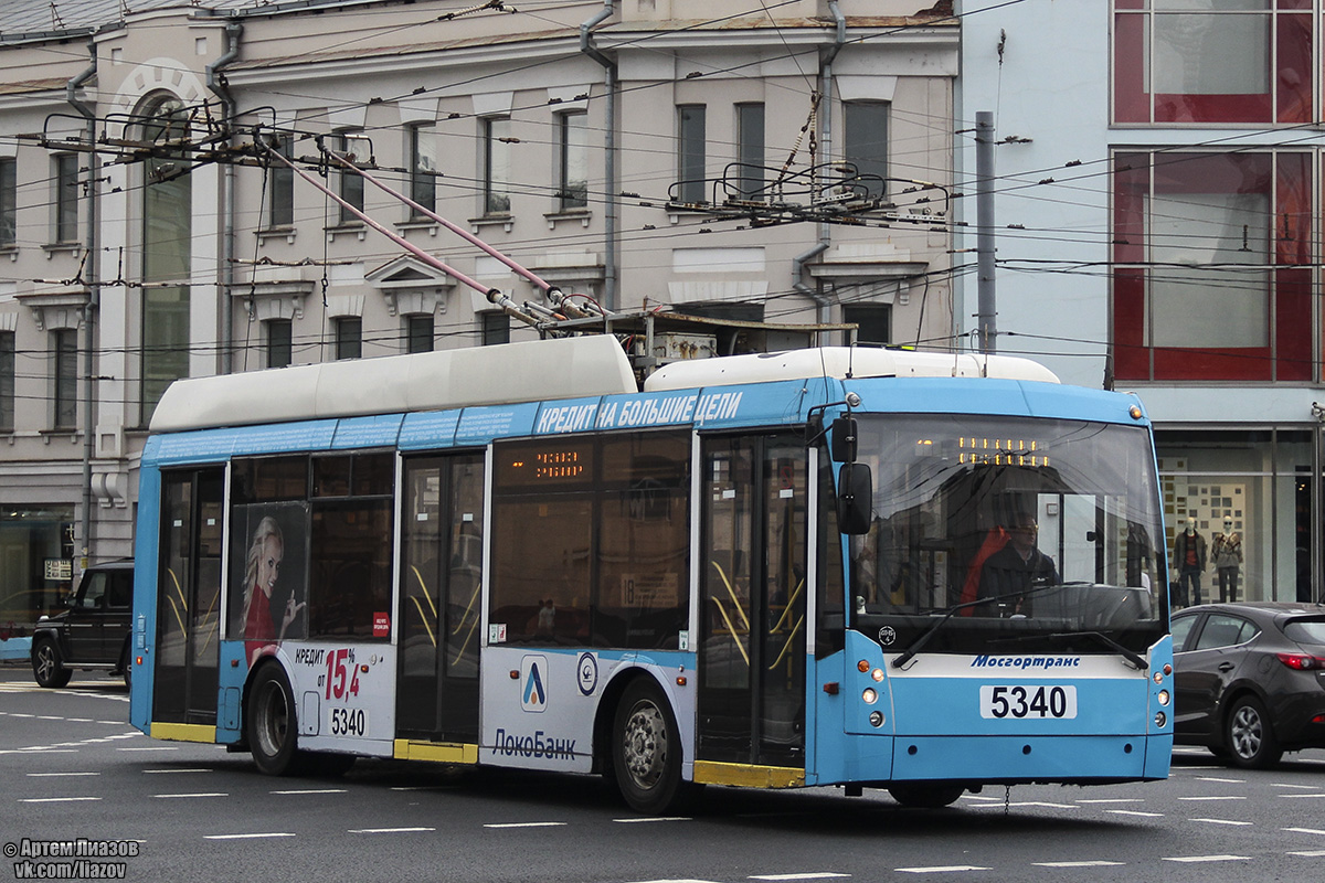 Москва, Тролза-5265.00 «Мегаполис» № 5340