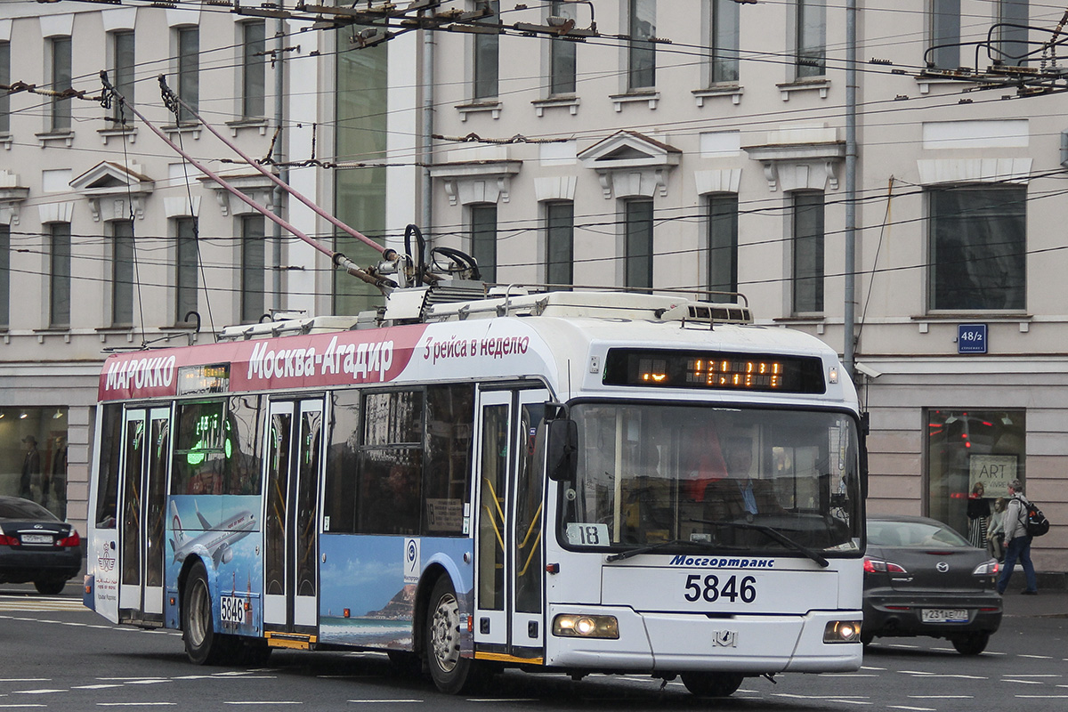Москва, БКМ 321 № 5846