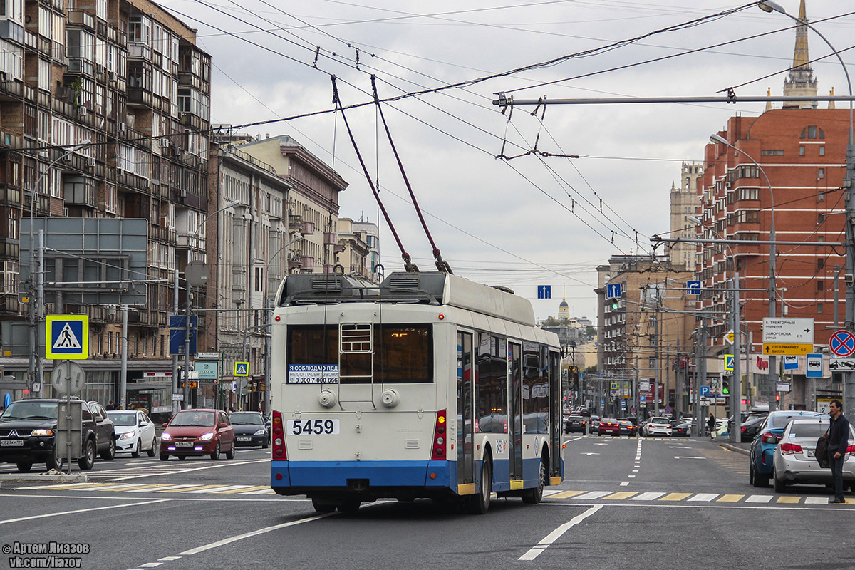 Москва, Тролза-5265.00 «Мегаполис» № 5459