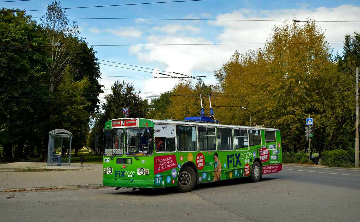 Калуга, ЗиУ-682Г [Г00] № 047