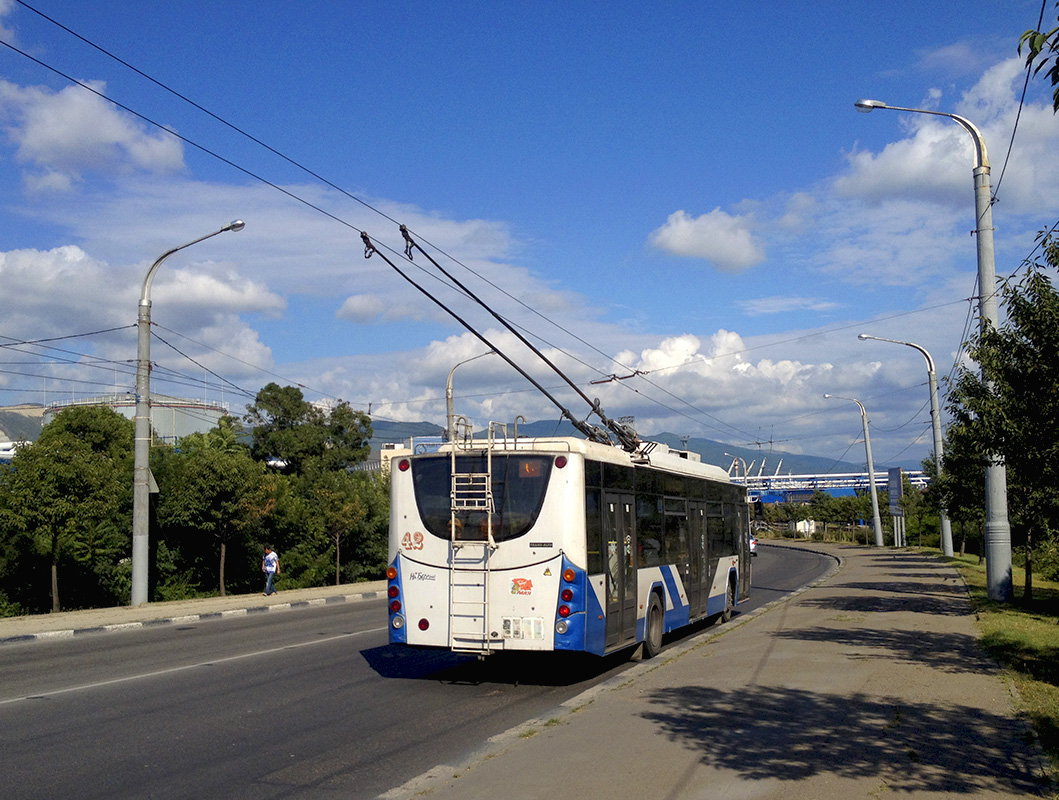 Новороссийск, ВМЗ-5298.01 «Авангард» № 42