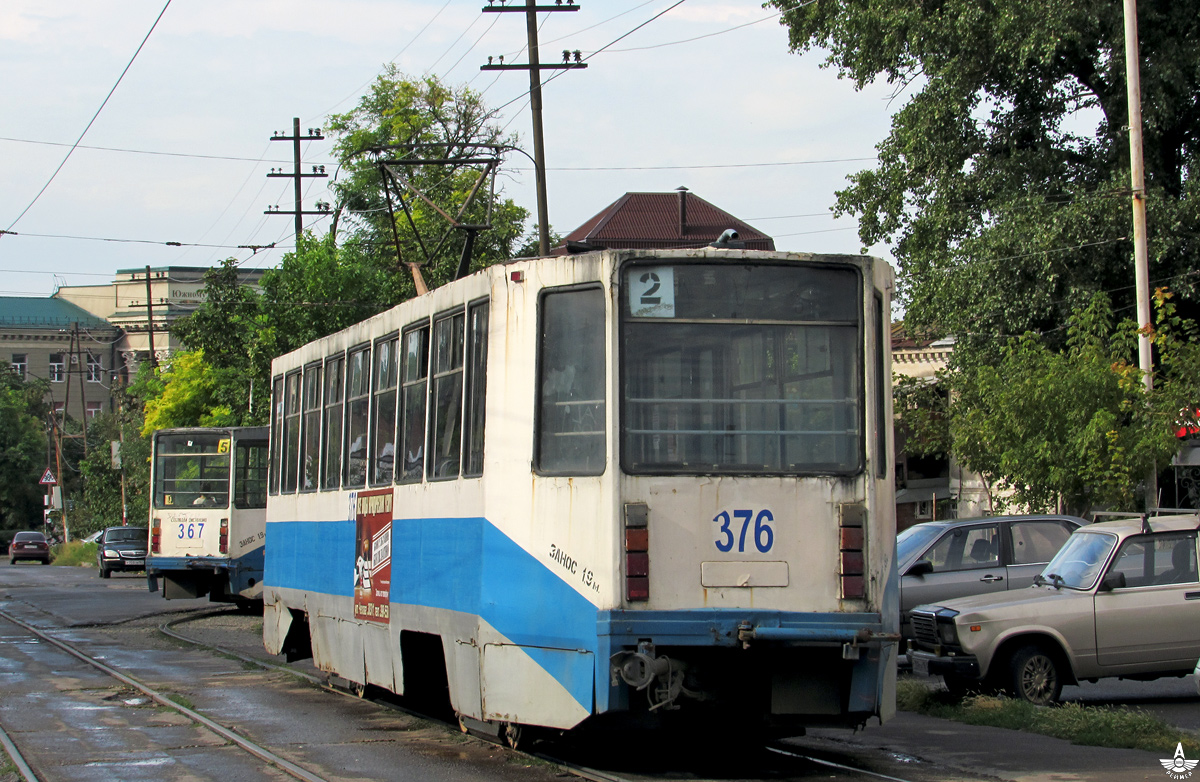 Таганрог, 71-608К № 376