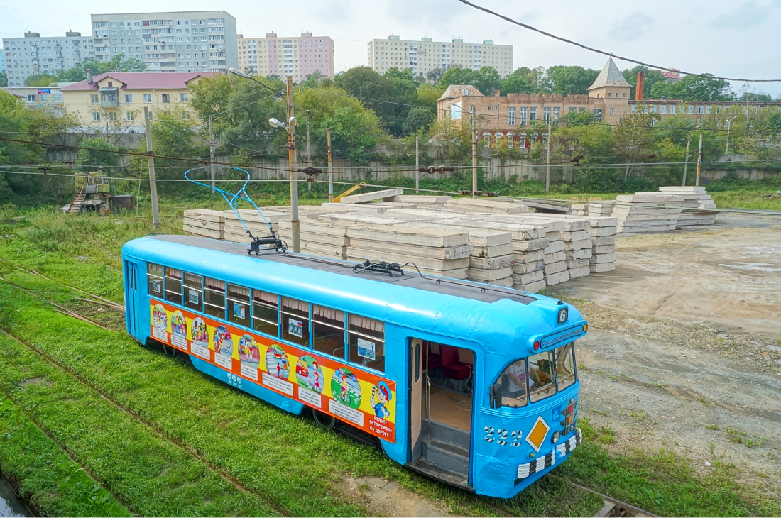 Владивосток, РВЗ-6М2 № 222; Владивосток — Тематические трамваи