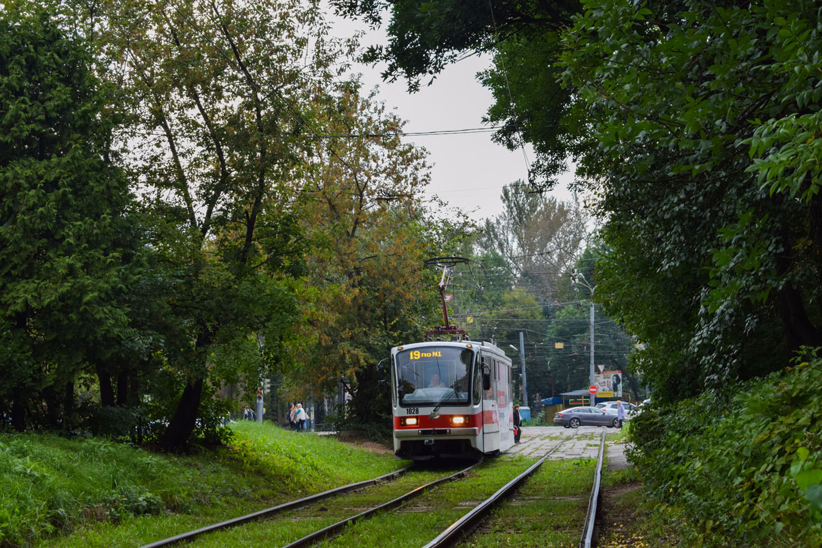Žemutinis Naugardas, 71-407 nr. 1028
