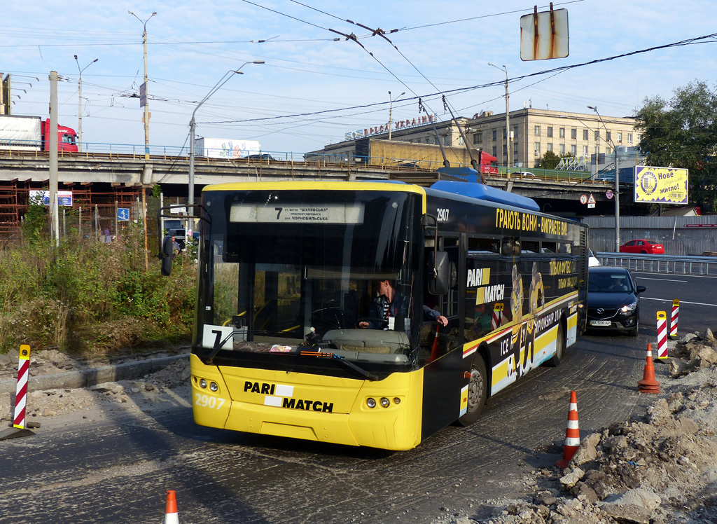 Киев, ЛАЗ E183D1 № 2907