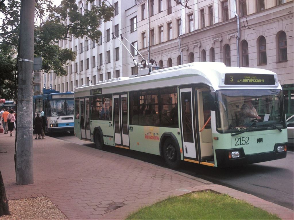 明斯克, BKM 32102 # 2152; 明斯克, BKM 201 # 2076