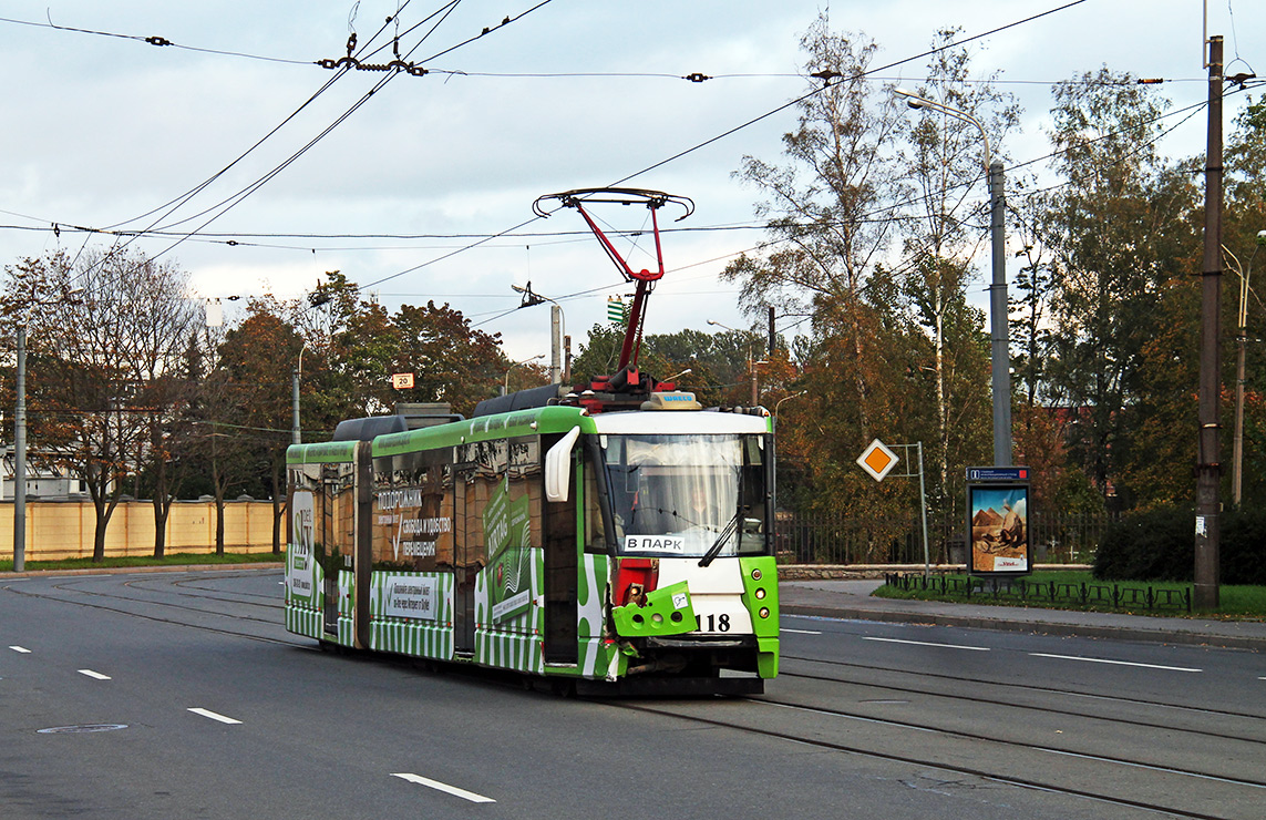 Pietari, 71-152 (LVS-2005) # 1118