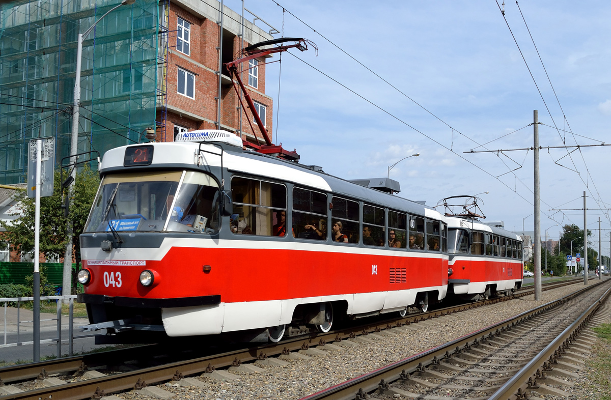 Краснодар, Tatra T3SU КВР МРПС № 043