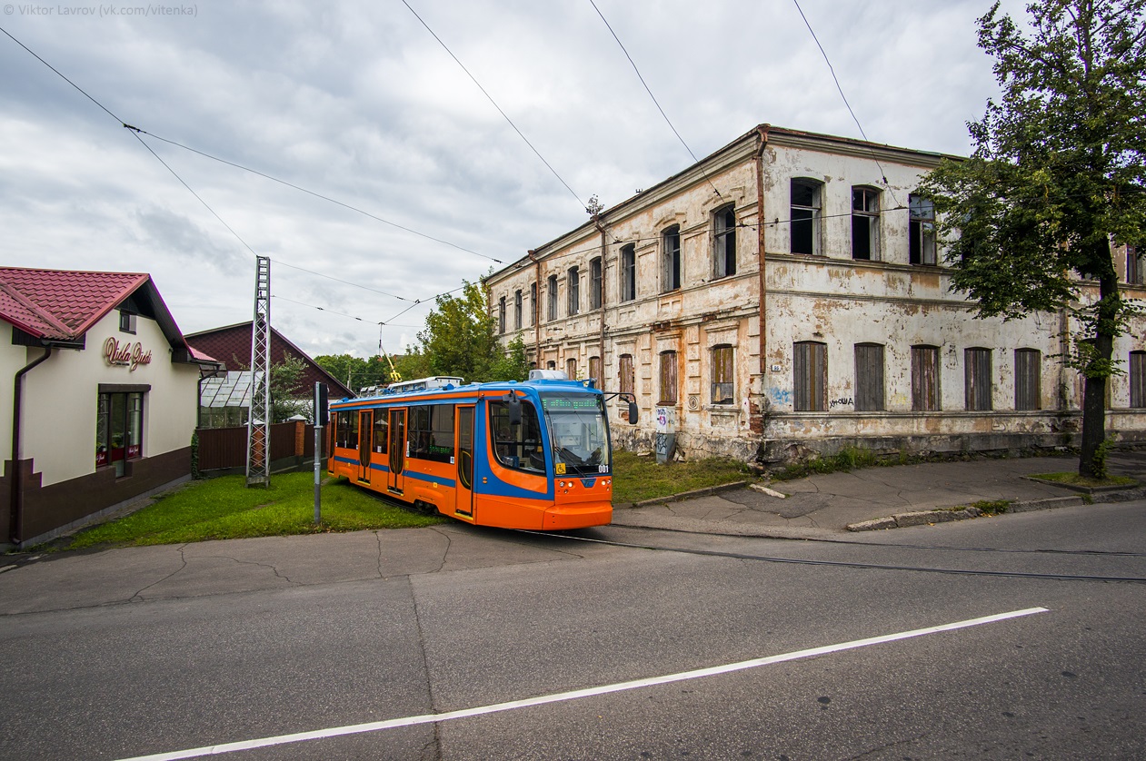 Даугавпилс, 71-623-02 № 001