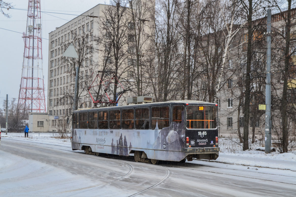 Нижний Новгород, 71-403 № 1005