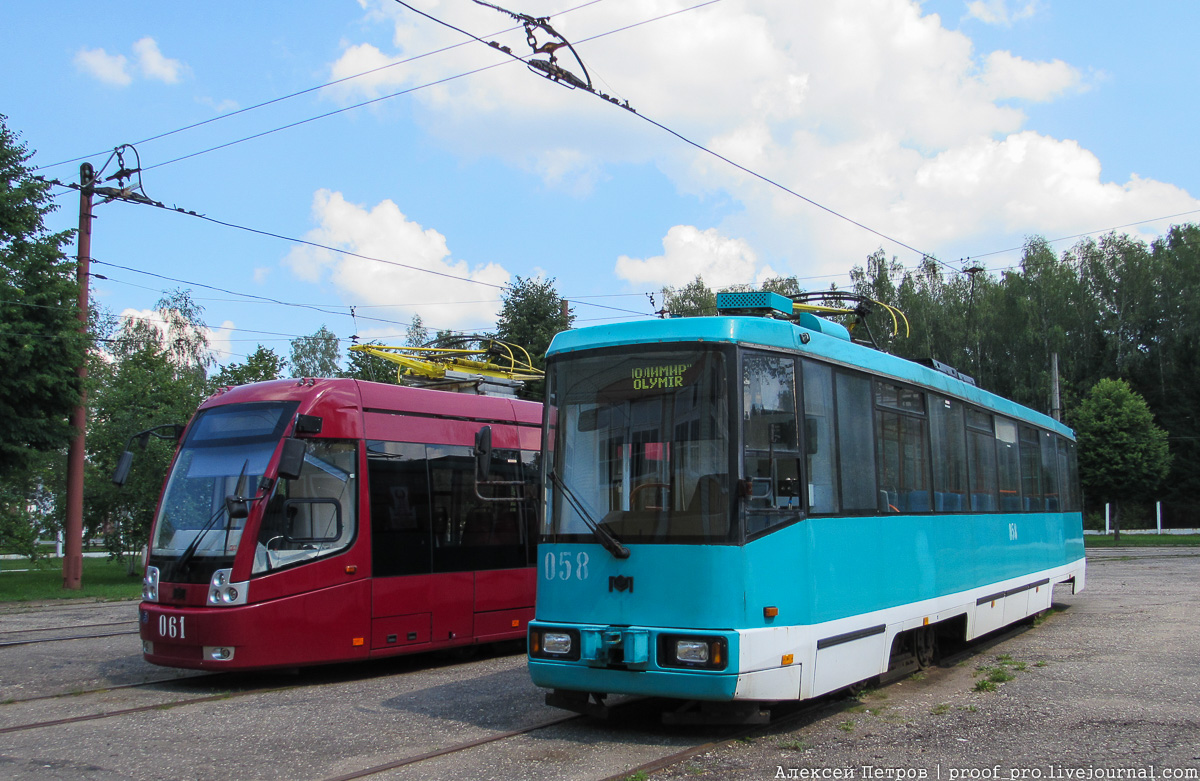Новополоцк, БКМ 60102 № 058